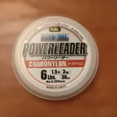 Item thumbnail for item df75e7a1-72ed-4f87-b50e-4b330933d180