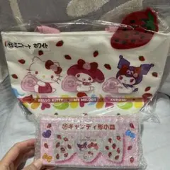 サクマサンリオくじ　ミニトート&小皿セット【新品未開封】