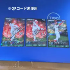 (即購入OK)プロ野球チップス　プロスピ　広島　床田寛樹　中村奨成　坂倉将吾