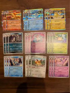 ブイズ　ノーマル　コンプ　９種　２７枚