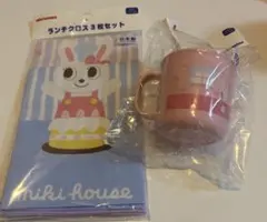 ミキハウス プッチー＆うさこ コップ ランチクロス2枚セットのサムネイル