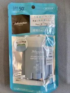★新品 未使用品★ヒアルロニック※アンプルUVスティック★のサムネイル