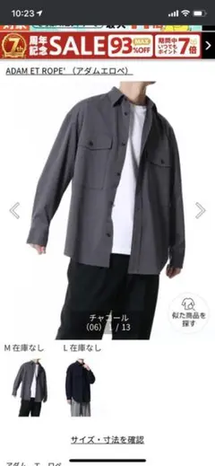 ロングtシャツ シャツ