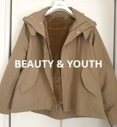 ❤︎ムンク様ユナイテッドアローズ　ビューティーアンドユース　ボアライナー付コート❤︎