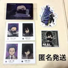僕のヒーローアカデミアヒロアカ　心操人使 相澤消太