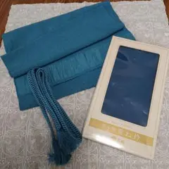 帯揚げ帯締め重ね衿ターコイズブルー3点セット