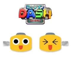 Item thumbnail for item 49b62aea-bac3-4db9-bc47-cb61c6f75f0b