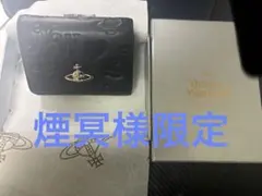 Vivienne Westwood 三つ折り財布 がま口 ブラックのサムネイル