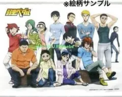 2025年最新】弱虫ペダル タペストリーの人気アイテム - メルカリ