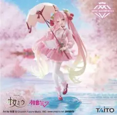 2026年最新】桜ミク AMP＋ フィギュア～桜ドレスver.～の人気アイテム