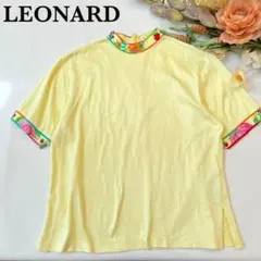 2026年最新】LEONARD カラー：イエロー系 レディース 半袖(Tシャツ) T