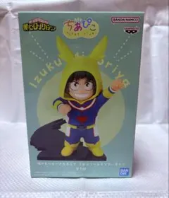 ちあぴこ みどりやいずく 緑谷出久　フィギュア