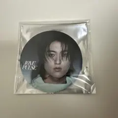 2025年最新】treasure ハルト 缶バッジの人気アイテム - メルカリ