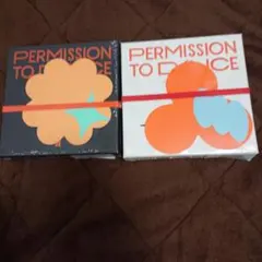 PERMISSION TO DANCE CD 2種セット