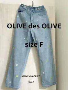 花柄刺繍 デニムパンツ ライトブルーのサムネイル