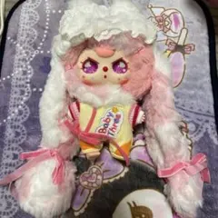 Item thumbnail for item da04394e-9be7-4968-a4c3-f8886be30db6