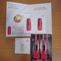 SHISEIDO アルティミューン パワライジング セラムサンプルセットのサムネイル