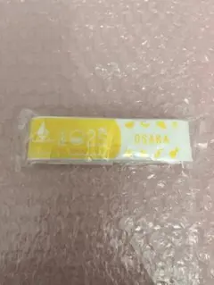 Item thumbnail for item b5c7256d-18a7-4aef-875d-5b403eec0aad