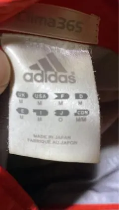 ゆうき様専用のadidas