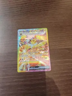 2026年最新】ポケモンカード サンダー sarの人気アイテム - メルカリ
