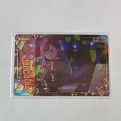 プロセカ 白石杏 ウエハース