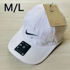 【新品】ナイキ ランニング キャップ Dri-FIT M FB5682-100