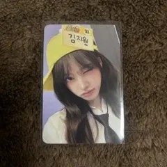 IVE リズ secret applemusic