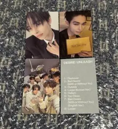 ENHYPEN DESIRE : UNLEASH ニキ ①