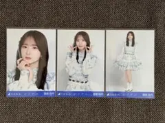 匿名配送】菅原咲月 ビリヤニ 3枚コンプ 乃木坂46 生写真 - メルカリ