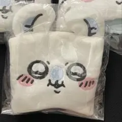 エナ様専用