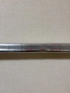 2026年最新】modus 125の人気アイテム - メルカリ