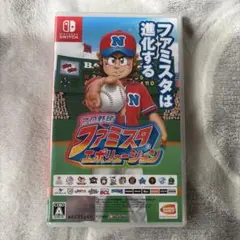 Nintendo Switchプロ野球 ファミスタ エボリューションゲームソフト