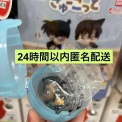 名探偵コナンガチャバンダイ　ぎゅーこっと　服部平次　遠山和葉