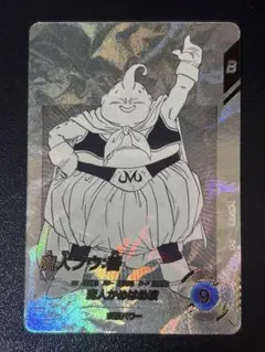 スーパーダイバーズ アドバンスパック 魔人ブウ:善 APT-030 パラレル