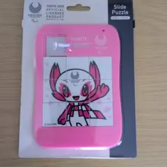 2026年最新】東京オリンピックグッズの人気アイテム - メルカリ