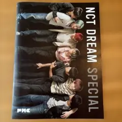 NCT DREAM SPECIAL ぴあMUSIC COMPLEX付録