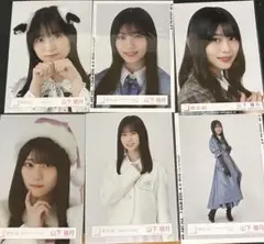 【値下げ交渉◎】山下瞳月 生写真 コンプ 35種＋五月雨よフォトアルバム付き 櫻坂46 山下瞳月 Make or Break 8種コンプ 生写真. - メルカリ