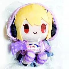 2026年最新】月姫 ぬいぐるみの人気アイテム - メルカリ