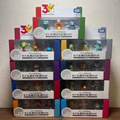 ポケモン30周年記念 モンコレ旅立ちの3匹セット 9種類 コンプリートセット