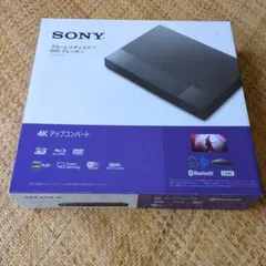 SONY ソニー 3Dディスプレイ メガネ CECH-ZED1J 24インチ - メルカリ