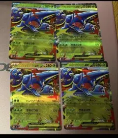 ポケモンカード　メガヘラクロスex RR 4枚セットのサムネイル