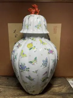 Item thumbnail for item 67b1d112-91f5-4bd6-b1c2-480a38e3046a