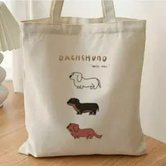 Item thumbnail for item cb543e27-54a3-49fb-a856-5331d3aade57