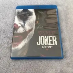 JOKER ジョーカー