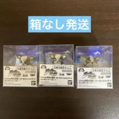 ジョジョの奇妙な冒険 スターダストクルセイダース ちょこのりング ～イギー～3種