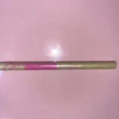 CEZANNE 描く二重アイライナー