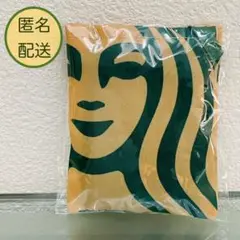 STARBUCKS シンガポール リユーザブルカップバッグ