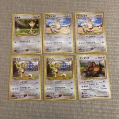 ポケモンカード 旧裏 無色タイプ　まとめ売り③