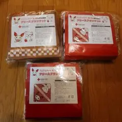 未開封！　　けんけつちゃんフリースブランケット　３セット