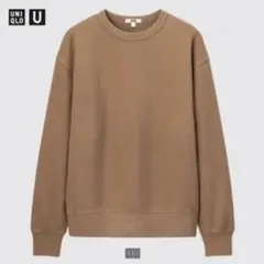 UNIQLO ユニクロU ガーメントダイスウェット ベージュ ブラウン M